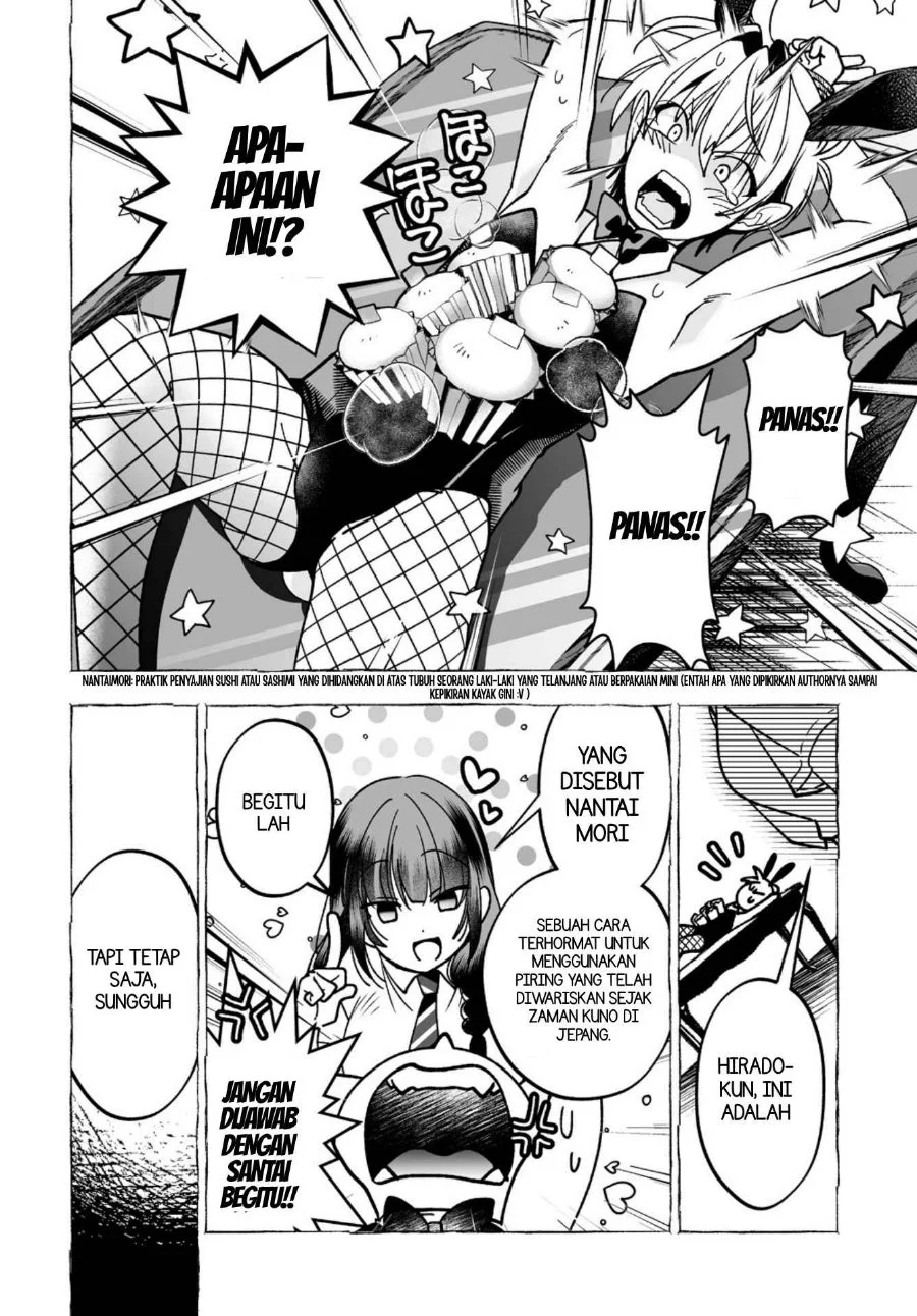 Inma mo Nigedasu Kuroe-san Chapter 6 Gambar 23