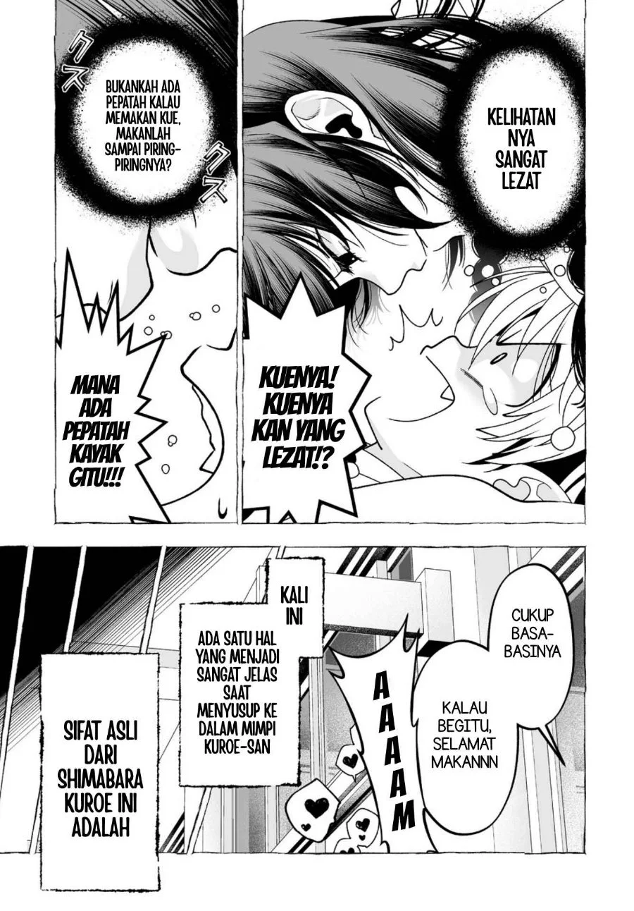 Inma mo Nigedasu Kuroe-san Chapter 6 Gambar 24