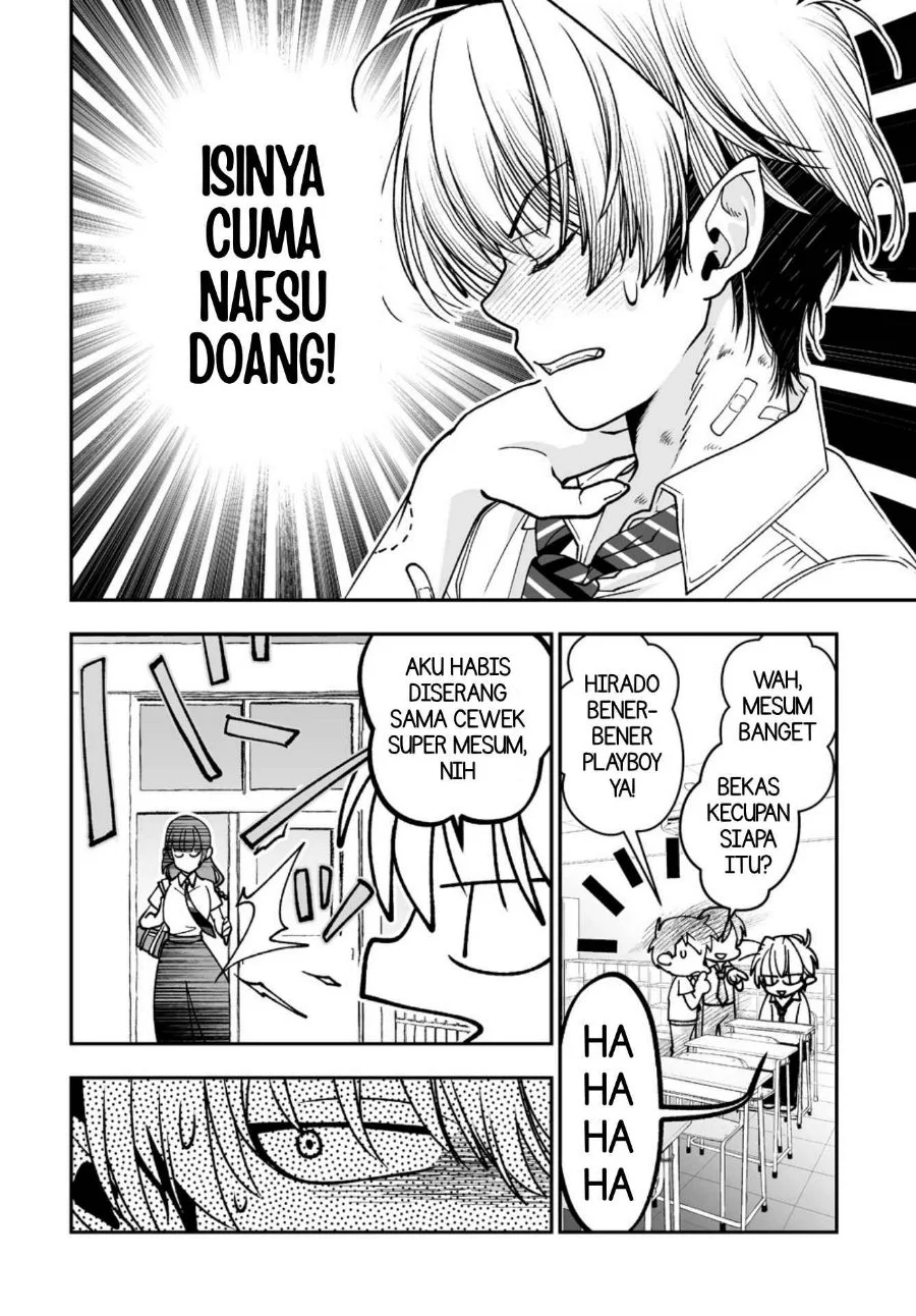 Inma mo Nigedasu Kuroe-san Chapter 6 Gambar 25