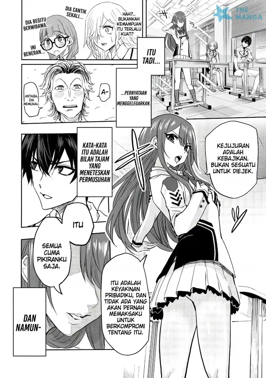 Inou Gakuen no Saikyou wa Heion ni Hisomu: Kikakugai no Kaibutsu, Munou o Enji Gakuen o Kage kara Shihai Suru Chapter 1 Gambar 15