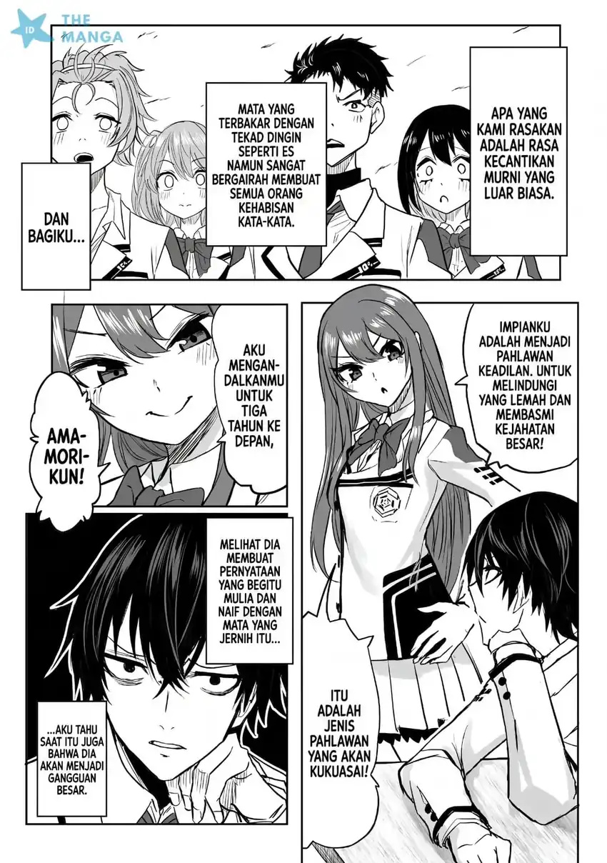 Inou Gakuen no Saikyou wa Heion ni Hisomu: Kikakugai no Kaibutsu, Munou o Enji Gakuen o Kage kara Shihai Suru Chapter 1 Gambar 16