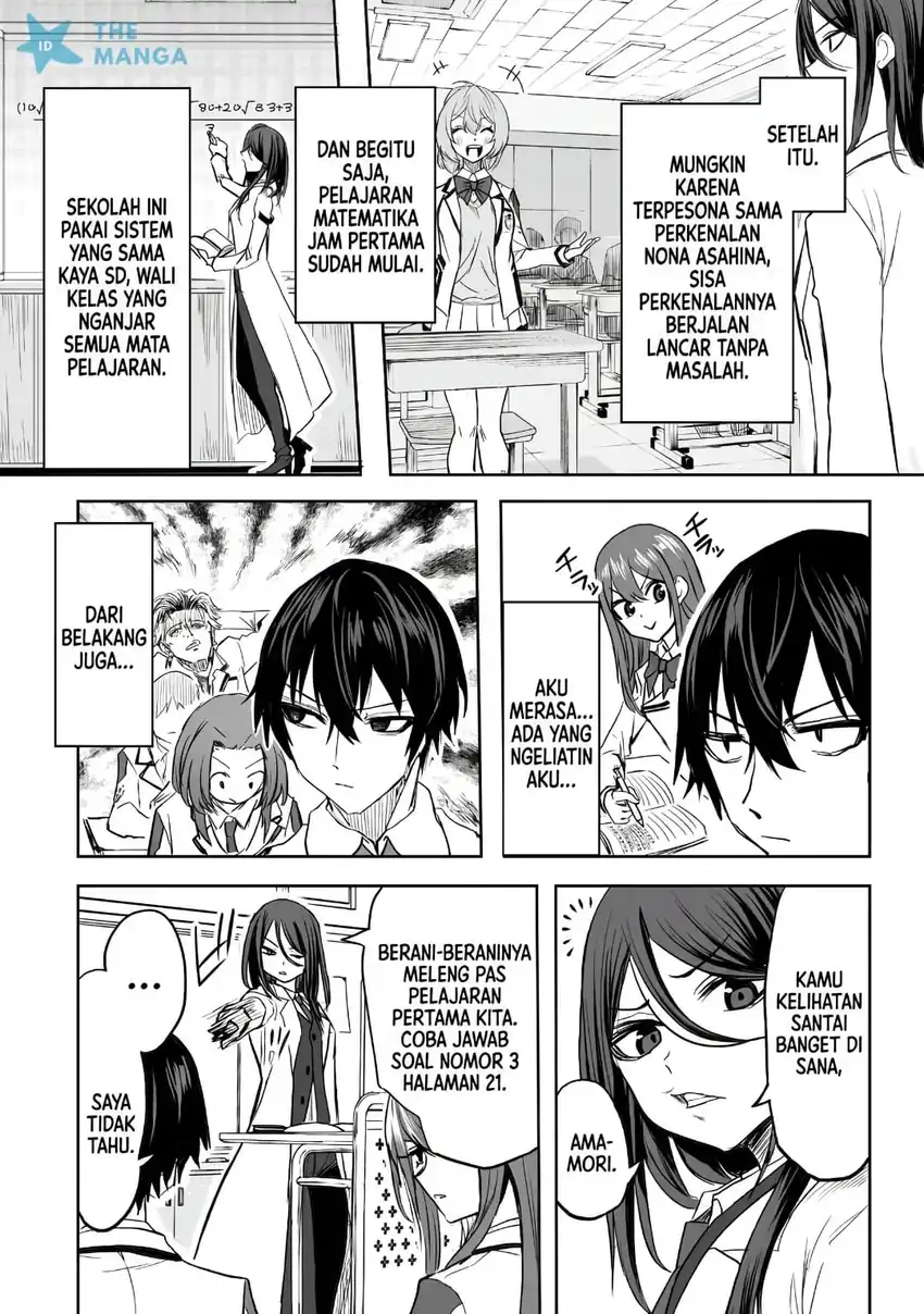Inou Gakuen no Saikyou wa Heion ni Hisomu: Kikakugai no Kaibutsu, Munou o Enji Gakuen o Kage kara Shihai Suru Chapter 1 Gambar 17