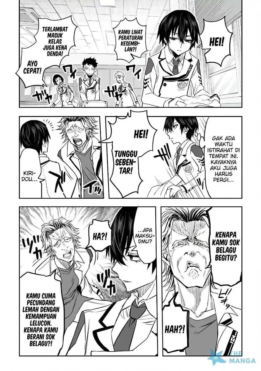 Inou Gakuen no Saikyou wa Heion ni Hisomu: Kikakugai no Kaibutsu, Munou o Enji Gakuen o Kage kara Shihai Suru Chapter 1 Gambar 19