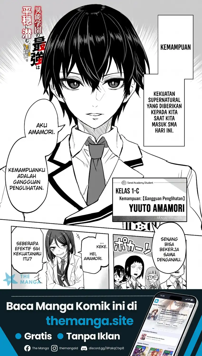 Manga Inou Gakuen no Saikyou wa Heion ni Hisomu: Kikakugai no Kaibutsu, Munou o Enji Gakuen o Kage kara Shihai Suru Chapter 1 gambar 2