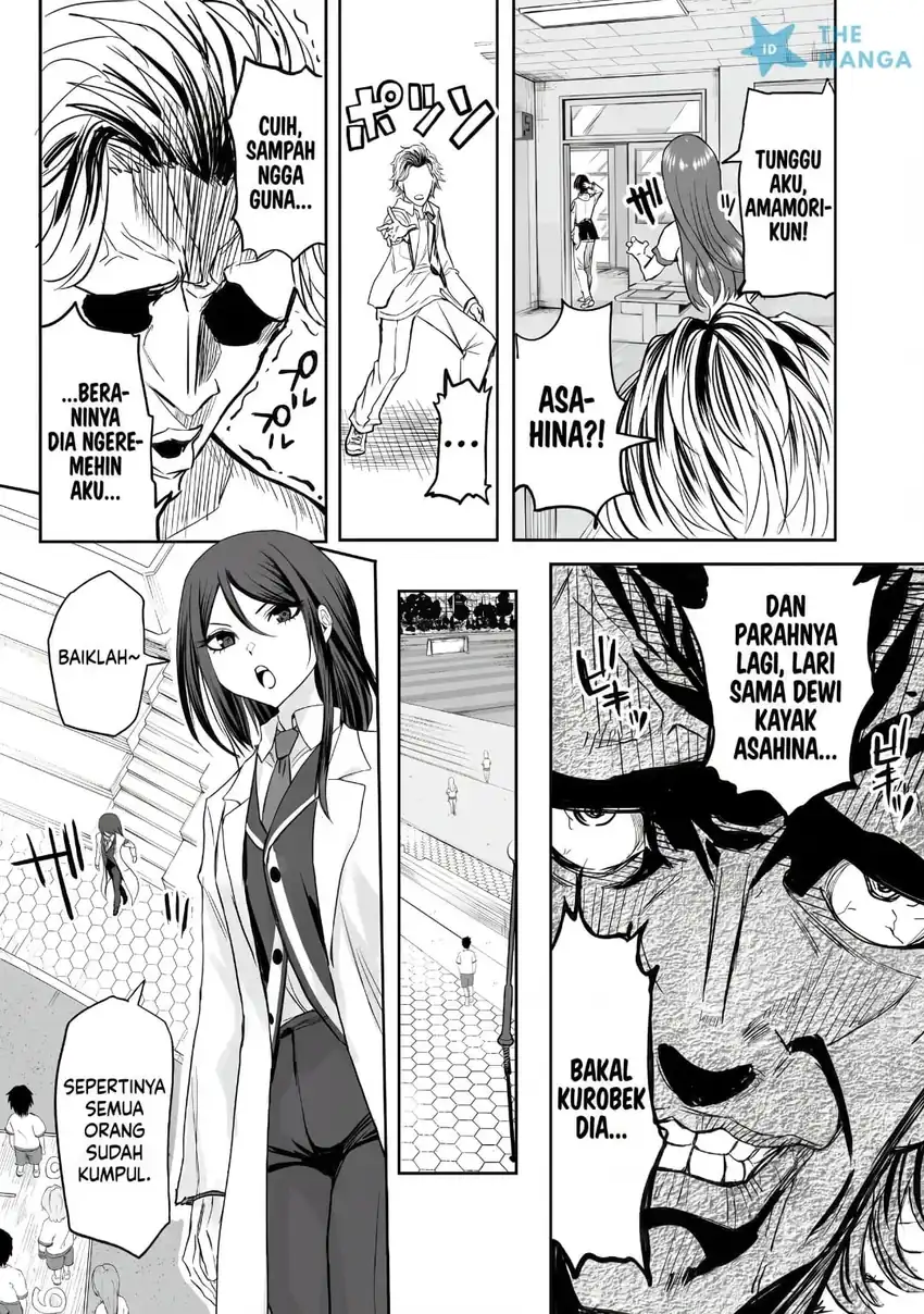 Inou Gakuen no Saikyou wa Heion ni Hisomu: Kikakugai no Kaibutsu, Munou o Enji Gakuen o Kage kara Shihai Suru Chapter 1 Gambar 21