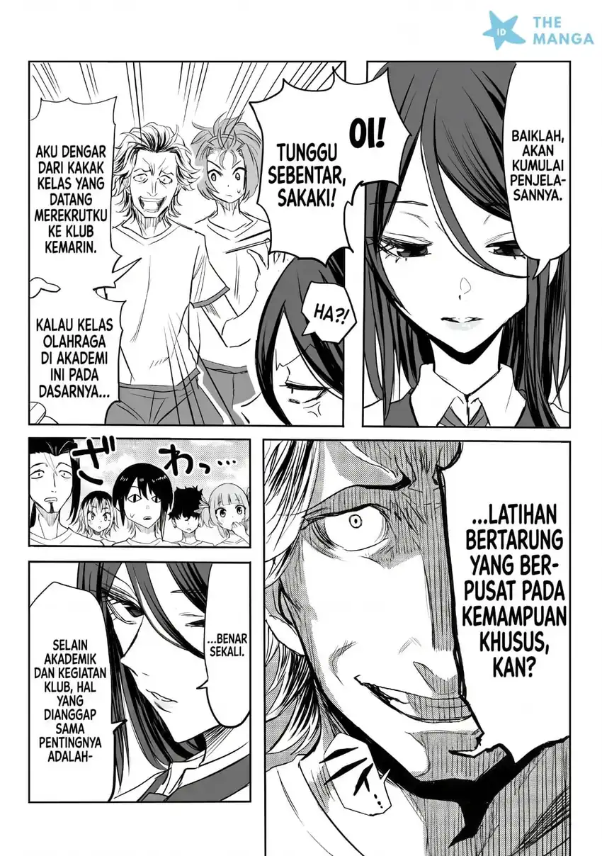 Inou Gakuen no Saikyou wa Heion ni Hisomu: Kikakugai no Kaibutsu, Munou o Enji Gakuen o Kage kara Shihai Suru Chapter 1 Gambar 22