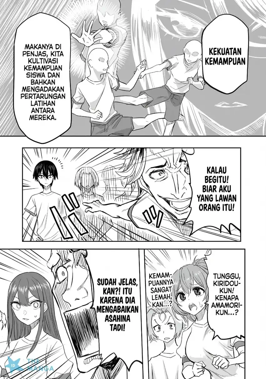 Inou Gakuen no Saikyou wa Heion ni Hisomu: Kikakugai no Kaibutsu, Munou o Enji Gakuen o Kage kara Shihai Suru Chapter 1 Gambar 23
