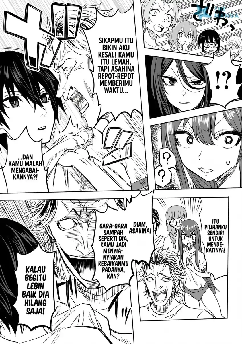 Inou Gakuen no Saikyou wa Heion ni Hisomu: Kikakugai no Kaibutsu, Munou o Enji Gakuen o Kage kara Shihai Suru Chapter 1 Gambar 24