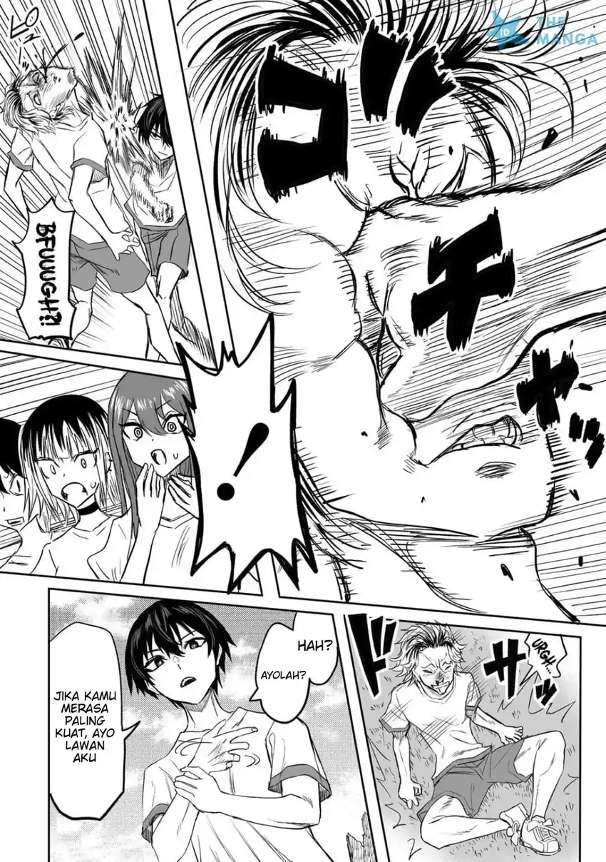 Inou Gakuen no Saikyou wa Heion ni Hisomu: Kikakugai no Kaibutsu, Munou o Enji Gakuen o Kage kara Shihai Suru Chapter 1 Gambar 26