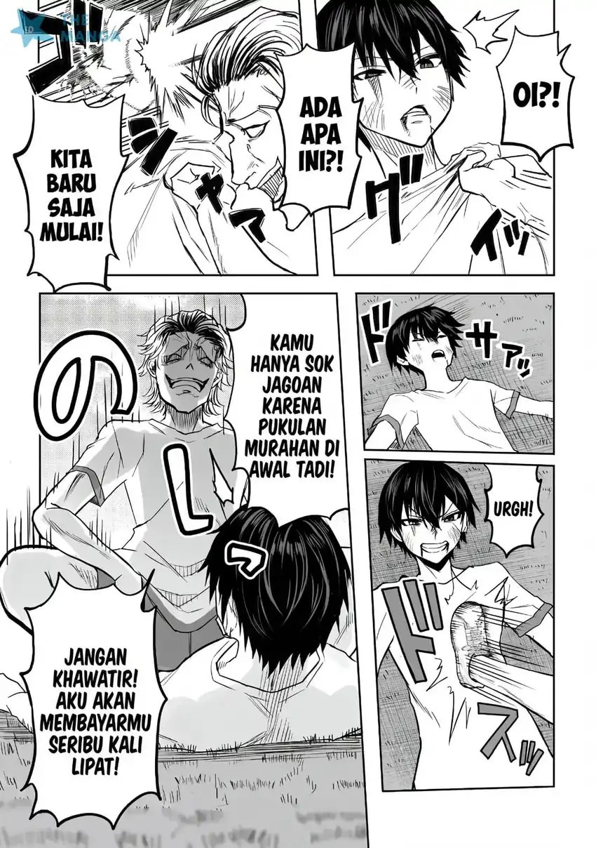 Inou Gakuen no Saikyou wa Heion ni Hisomu: Kikakugai no Kaibutsu, Munou o Enji Gakuen o Kage kara Shihai Suru Chapter 1 Gambar 30