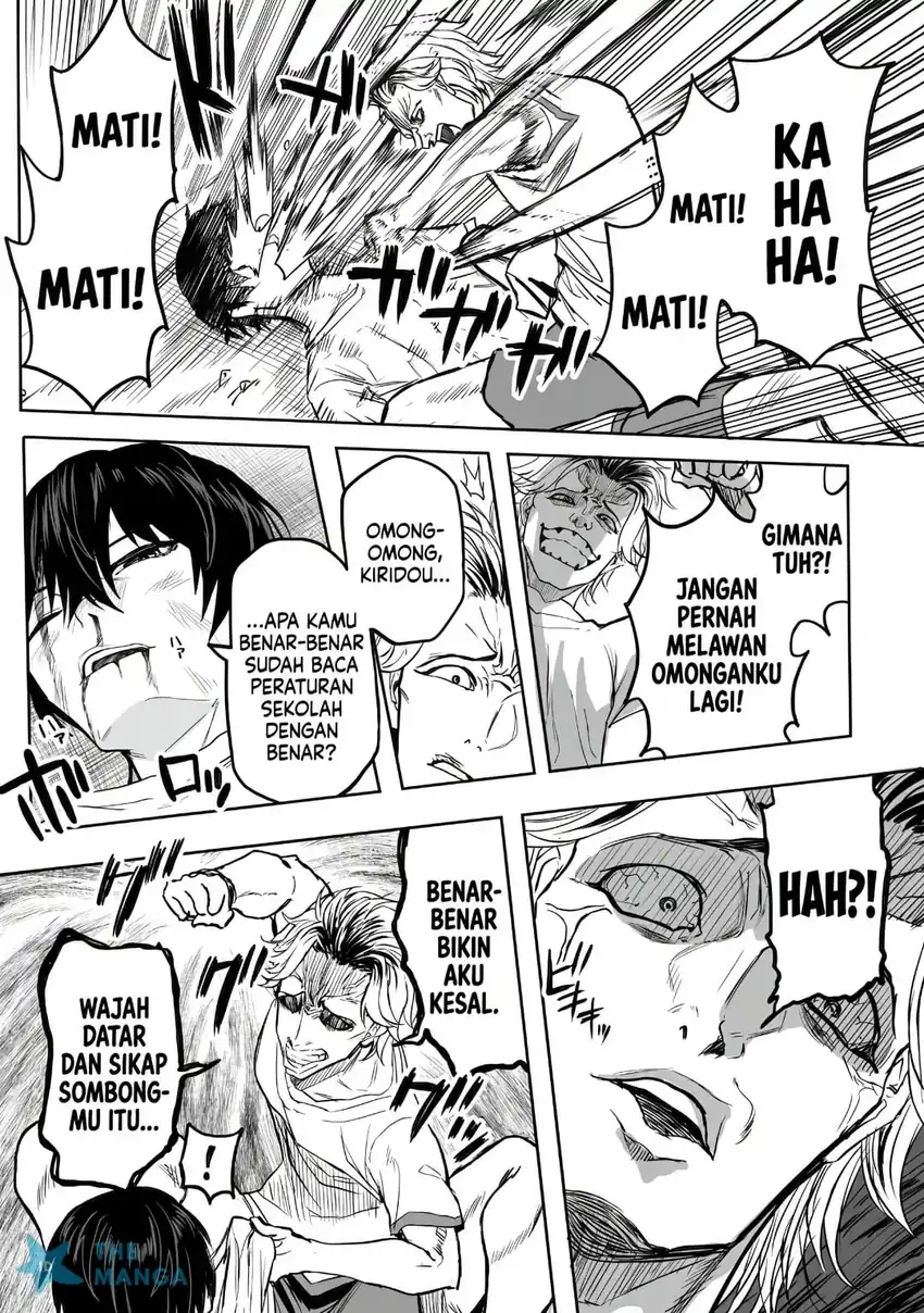 Inou Gakuen no Saikyou wa Heion ni Hisomu: Kikakugai no Kaibutsu, Munou o Enji Gakuen o Kage kara Shihai Suru Chapter 1 Gambar 31