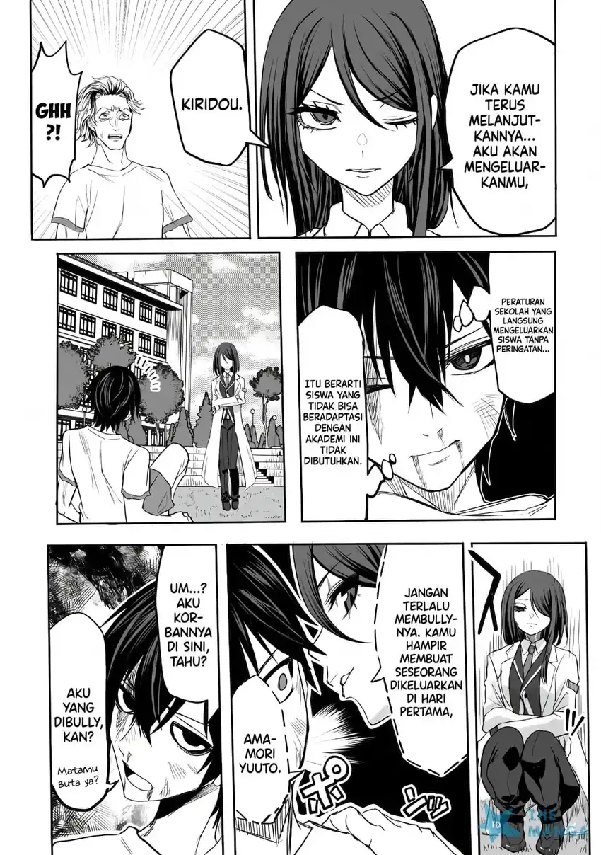 Inou Gakuen no Saikyou wa Heion ni Hisomu: Kikakugai no Kaibutsu, Munou o Enji Gakuen o Kage kara Shihai Suru Chapter 1 Gambar 35