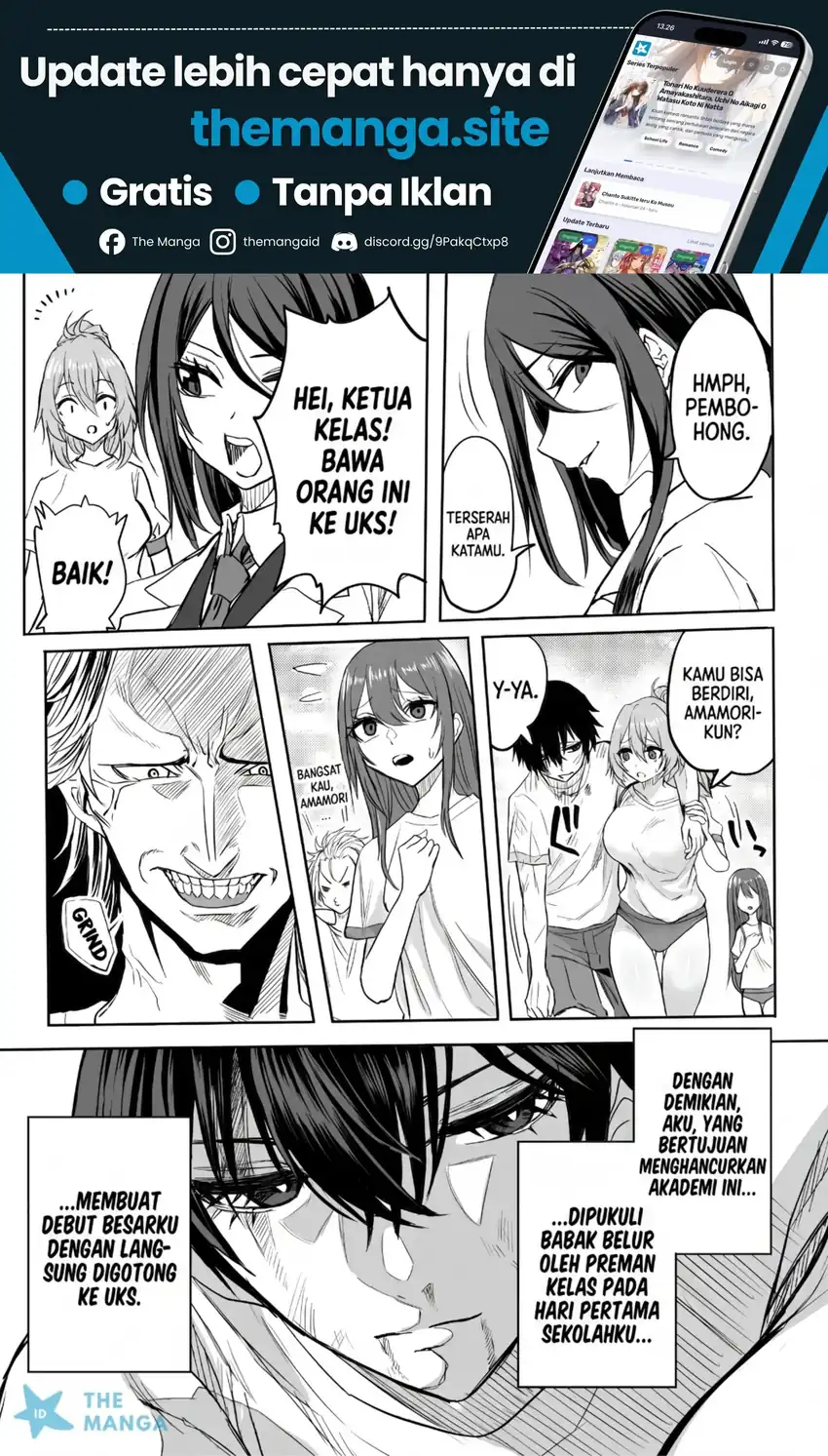Inou Gakuen no Saikyou wa Heion ni Hisomu: Kikakugai no Kaibutsu, Munou o Enji Gakuen o Kage kara Shihai Suru Chapter 1 Gambar 36