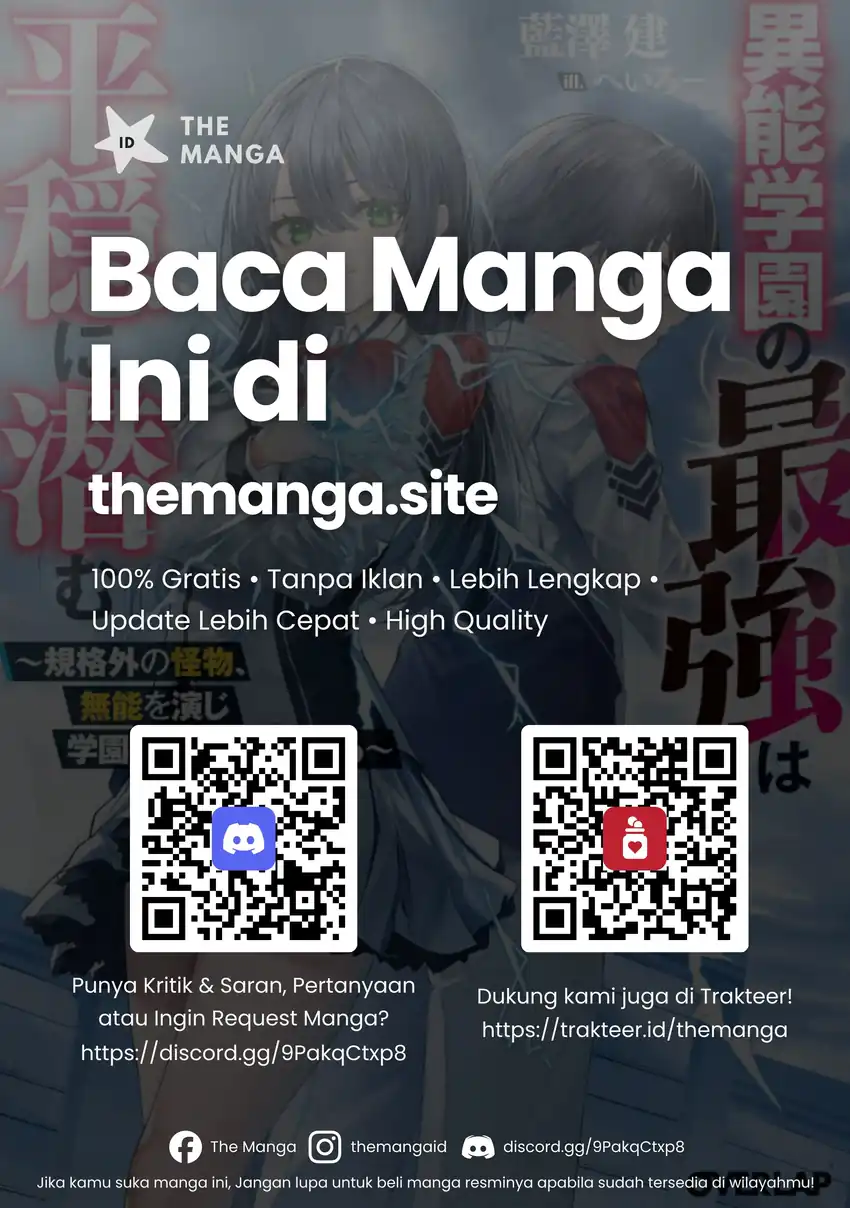 Inou Gakuen no Saikyou wa Heion ni Hisomu: Kikakugai no Kaibutsu, Munou o Enji Gakuen o Kage kara Shihai Suru Chapter 1 Gambar 37