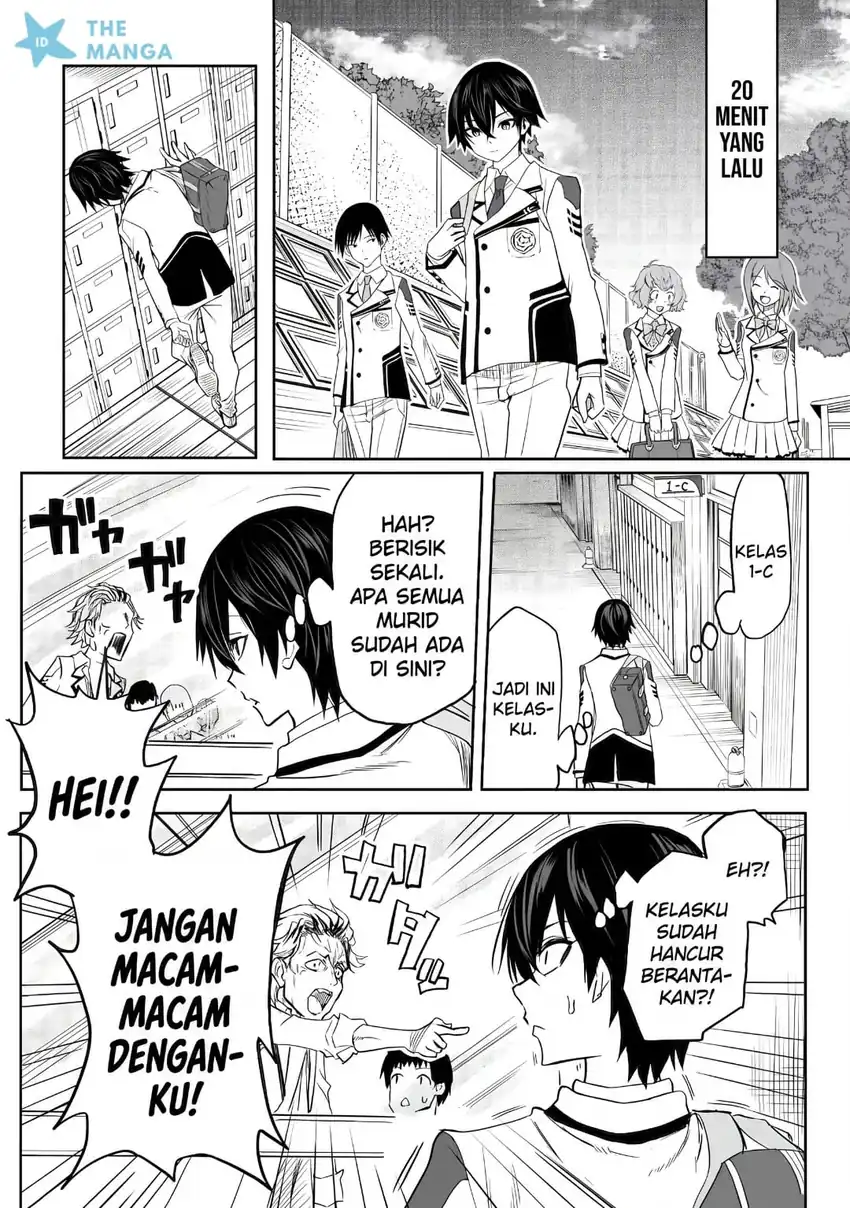 Inou Gakuen no Saikyou wa Heion ni Hisomu: Kikakugai no Kaibutsu, Munou o Enji Gakuen o Kage kara Shihai Suru Chapter 1 Gambar 5