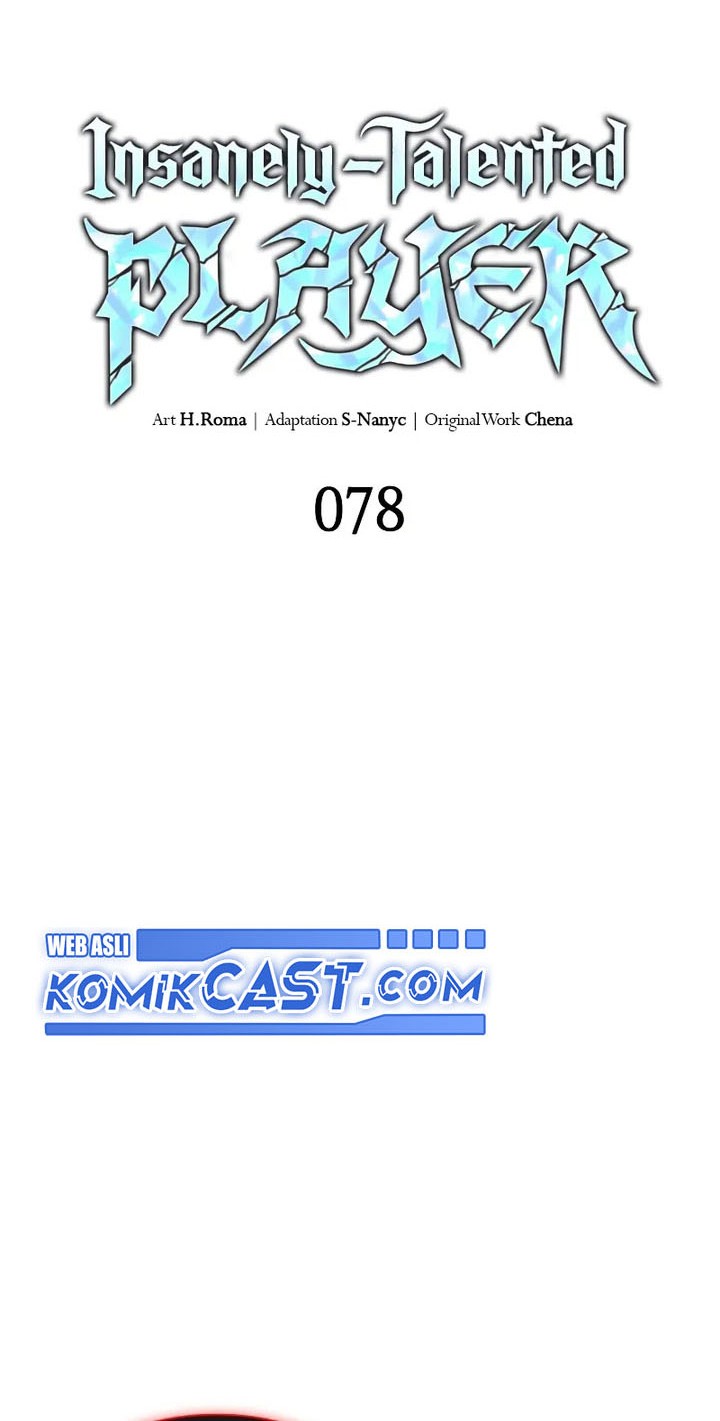 Insanely-Talented Player Chapter 78 Gambar 8