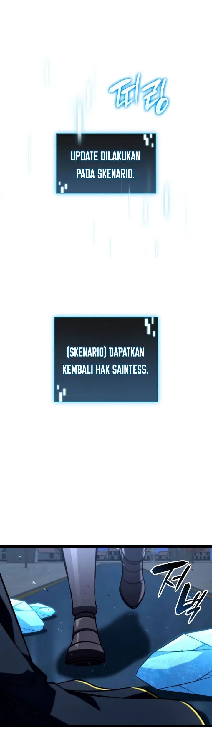 Insanely-Talented Player Chapter 80 Gambar 45