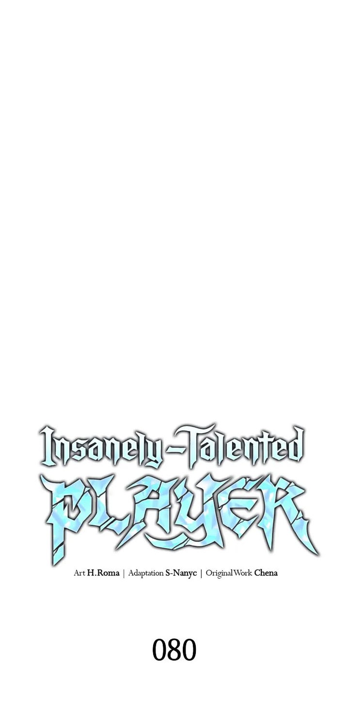 Insanely-Talented Player Chapter 80 Gambar 16