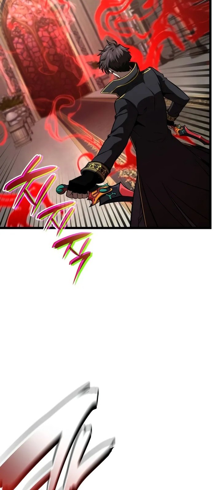 Insanely-Talented Player Chapter 82 Gambar 24