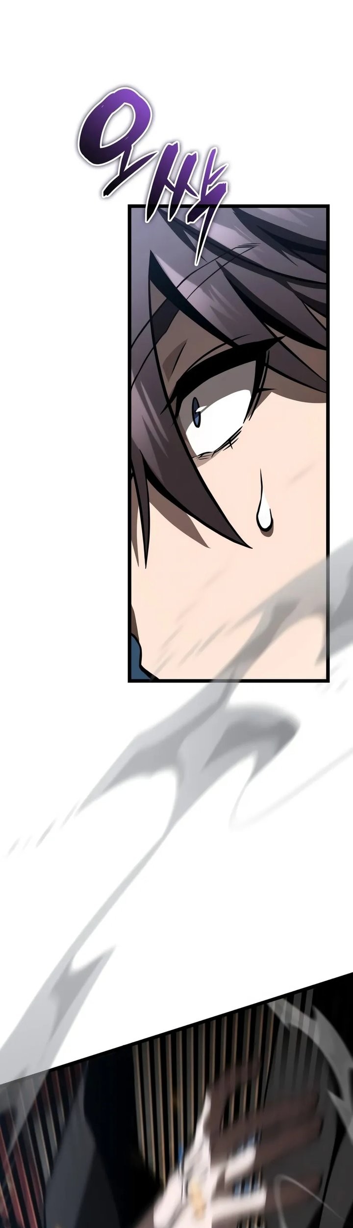 Insanely-Talented Player Chapter 82 Gambar 35