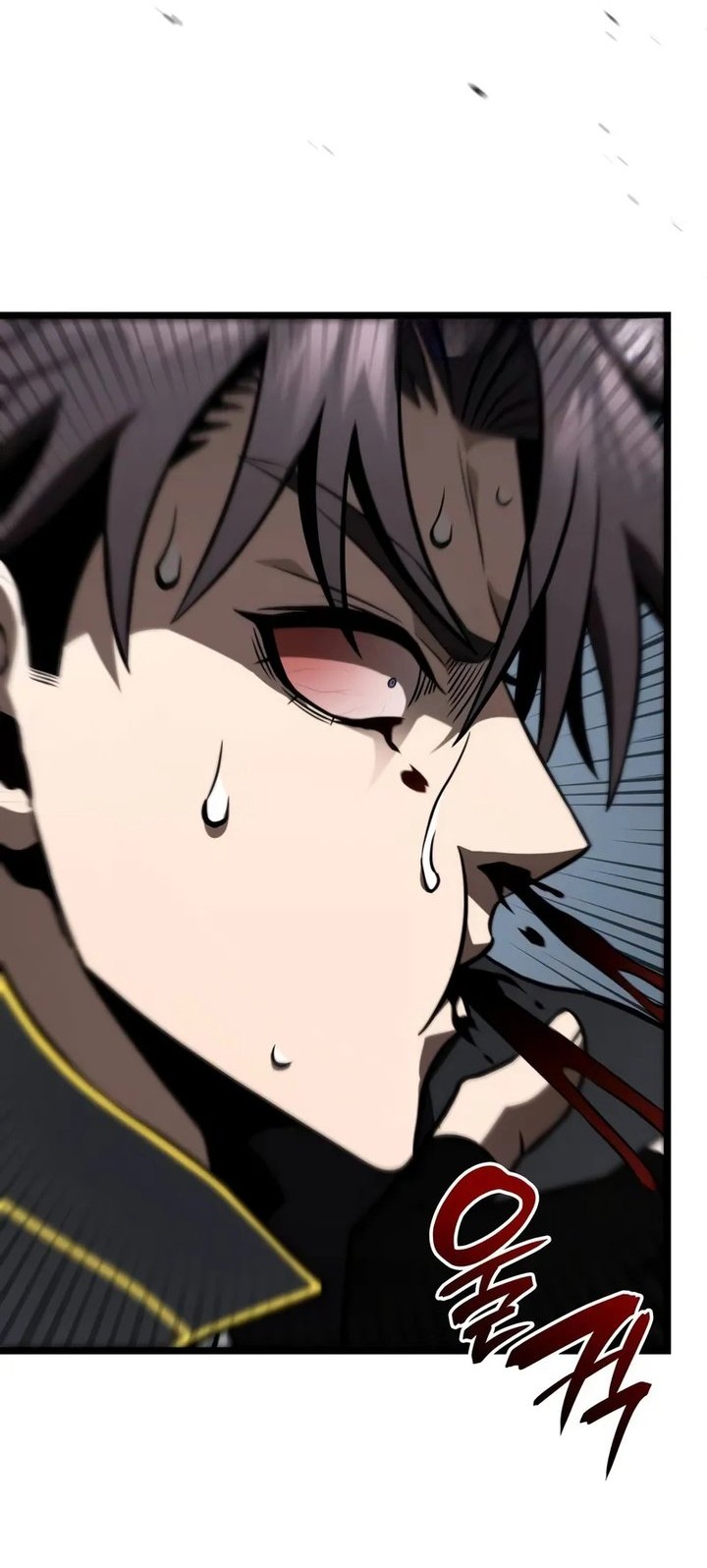 Insanely-Talented Player Chapter 82 Gambar 56