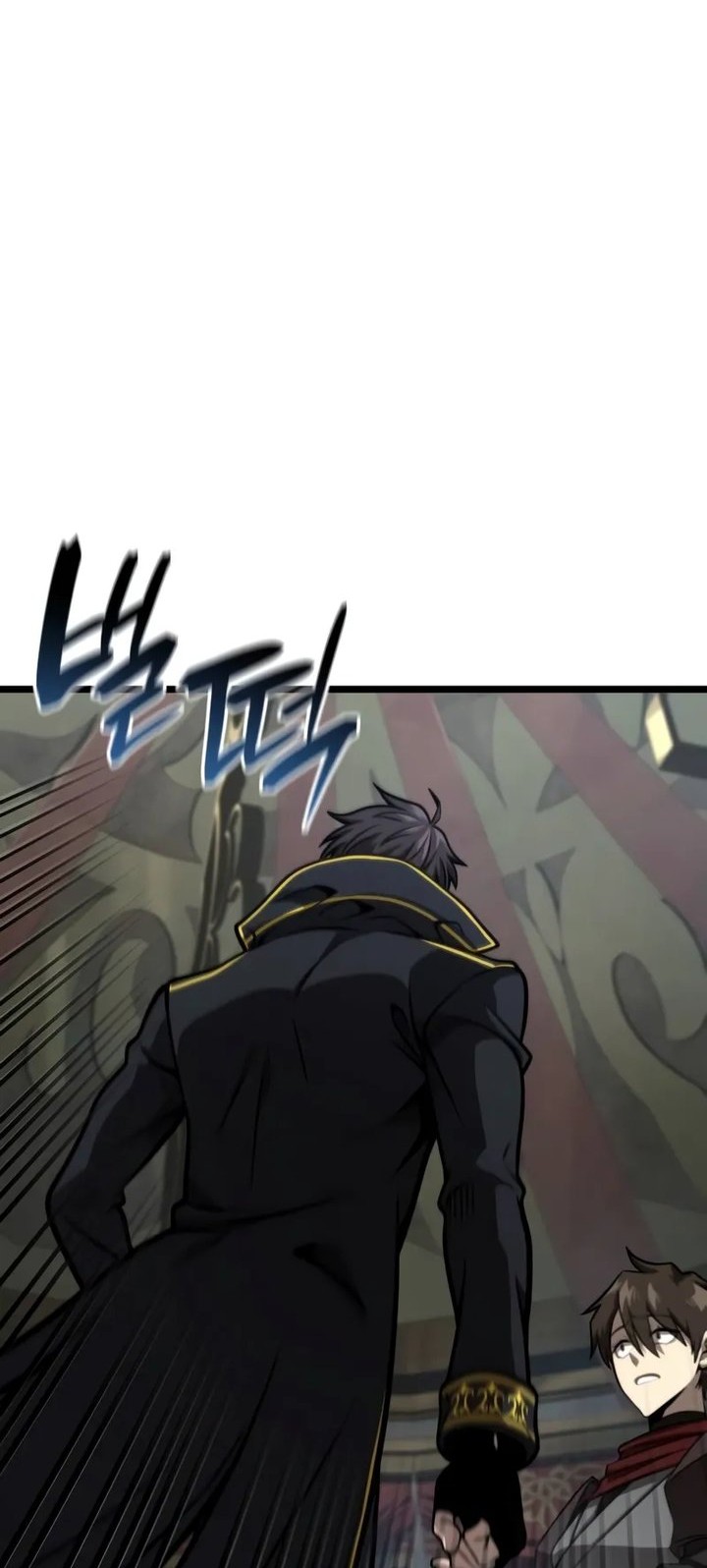Insanely-Talented Player Chapter 82 Gambar 78