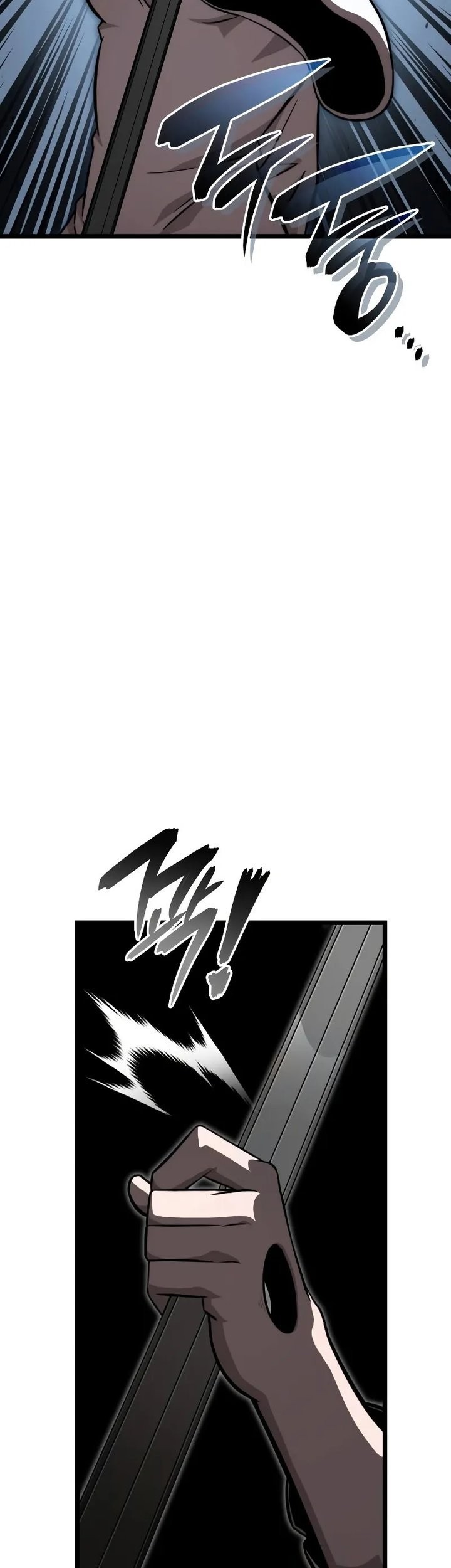 Insanely-Talented Player Chapter 83 Gambar 57