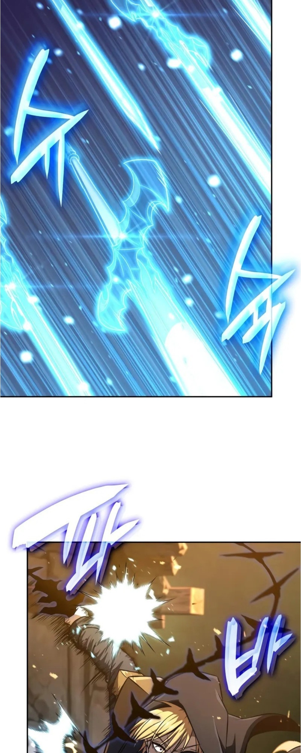 Insanely-Talented Player Chapter 87 Gambar 65