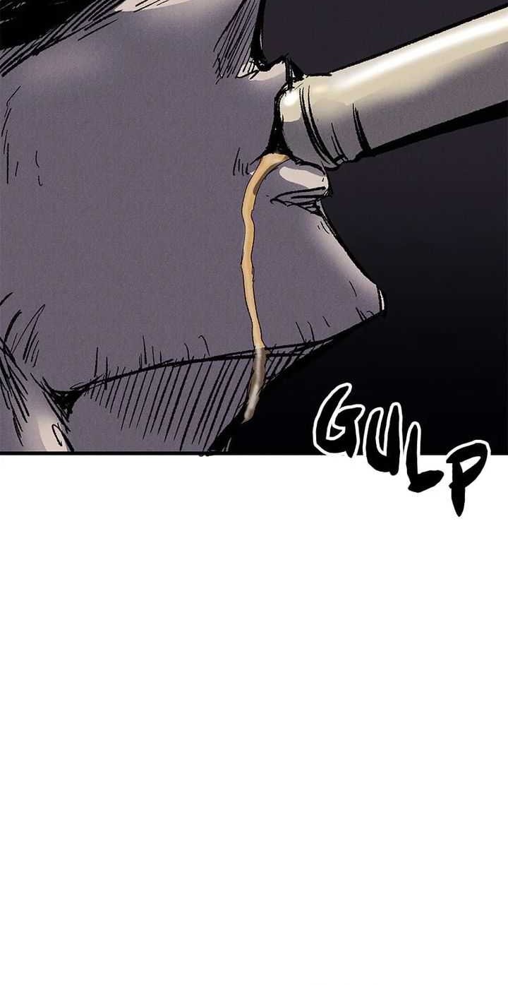 Insector Chapter 27 Gambar 3
