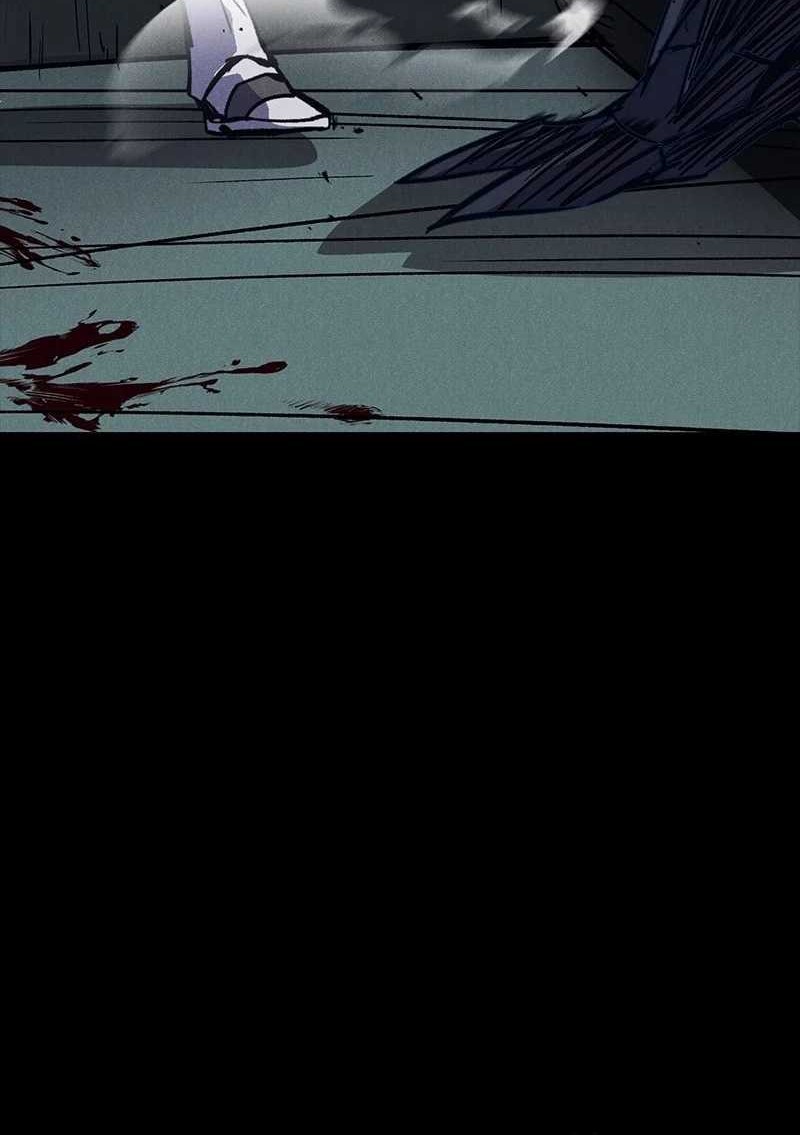 Insector Chapter 34 Gambar 6