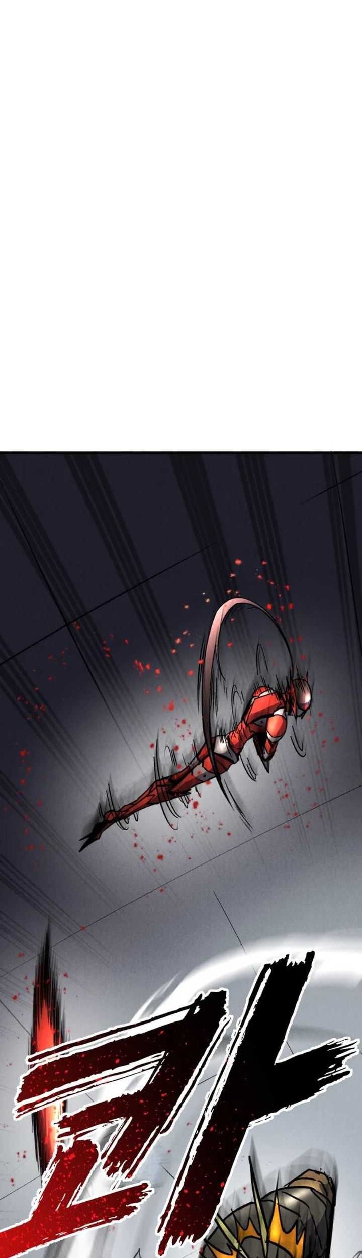 Insector Chapter 44 Gambar 44