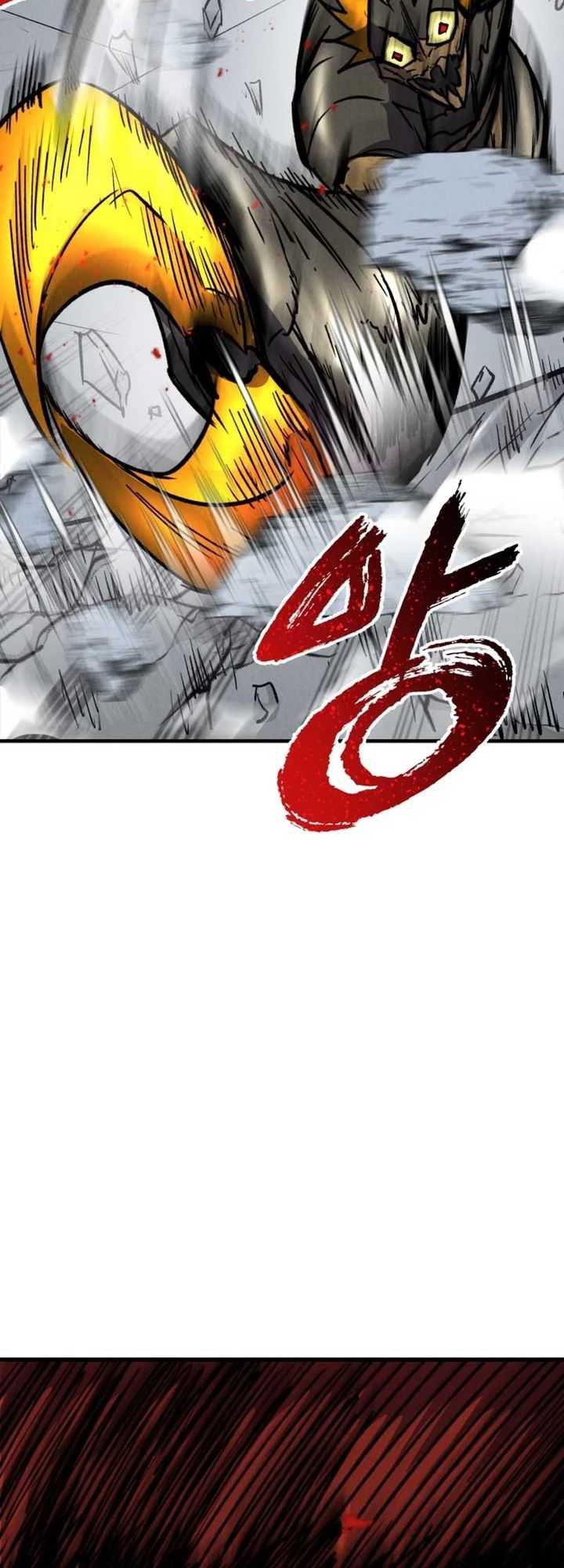 Insector Chapter 44 Gambar 45