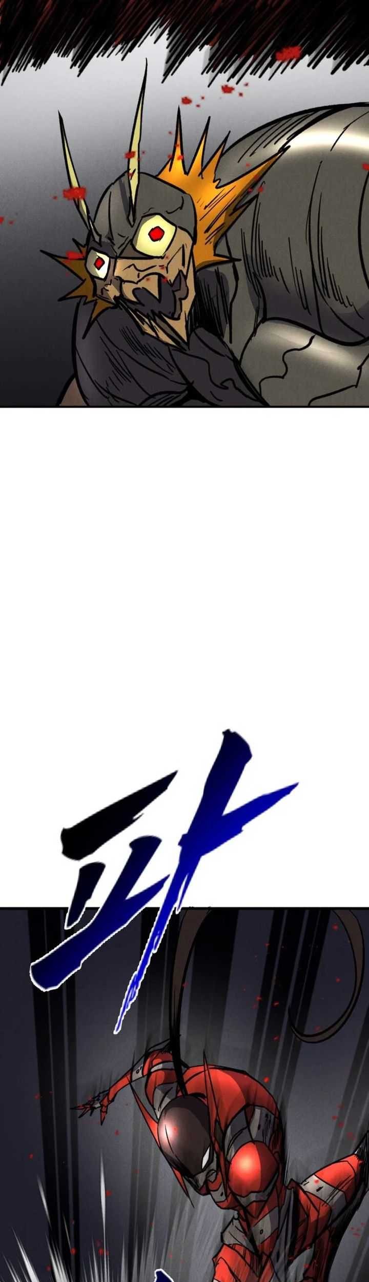 Insector Chapter 44 Gambar 46