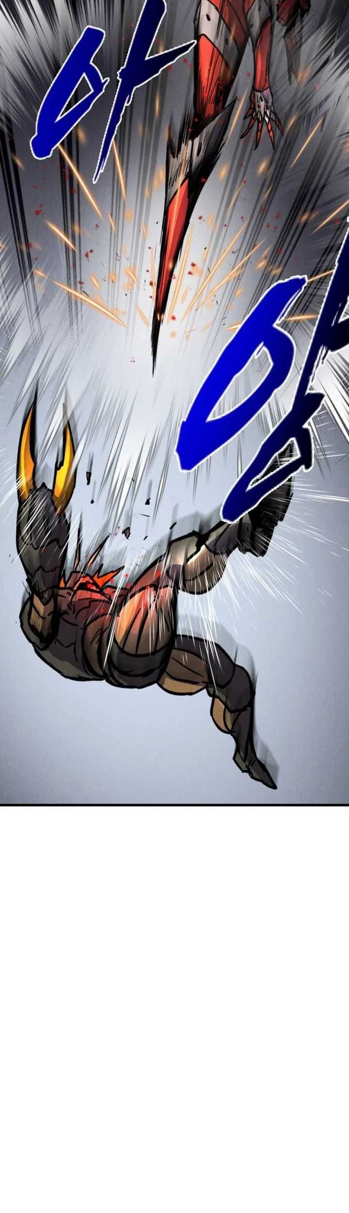 Insector Chapter 44 Gambar 47