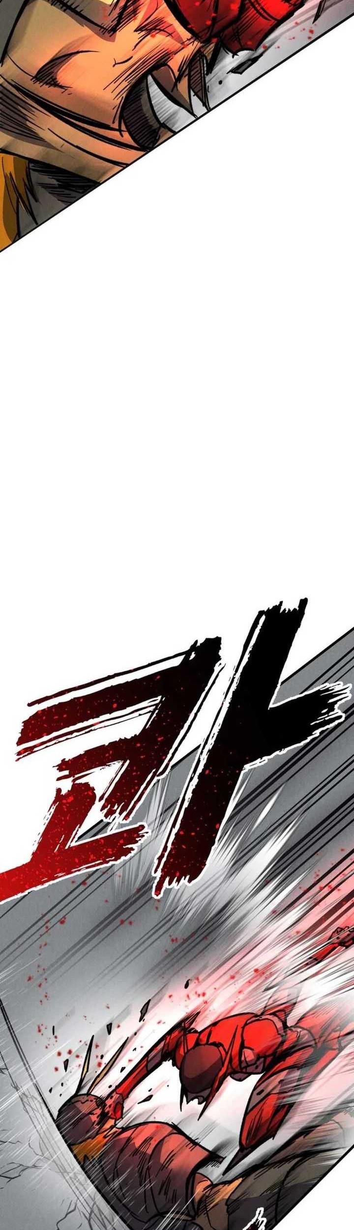 Insector Chapter 44 Gambar 56