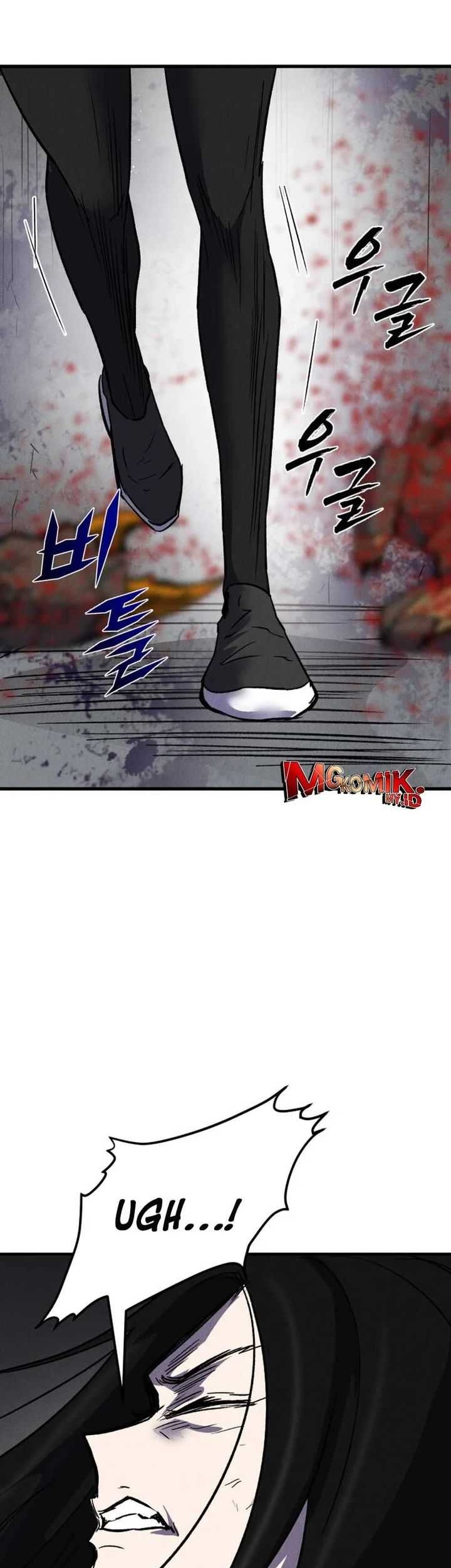 Insector Chapter 44 Gambar 71