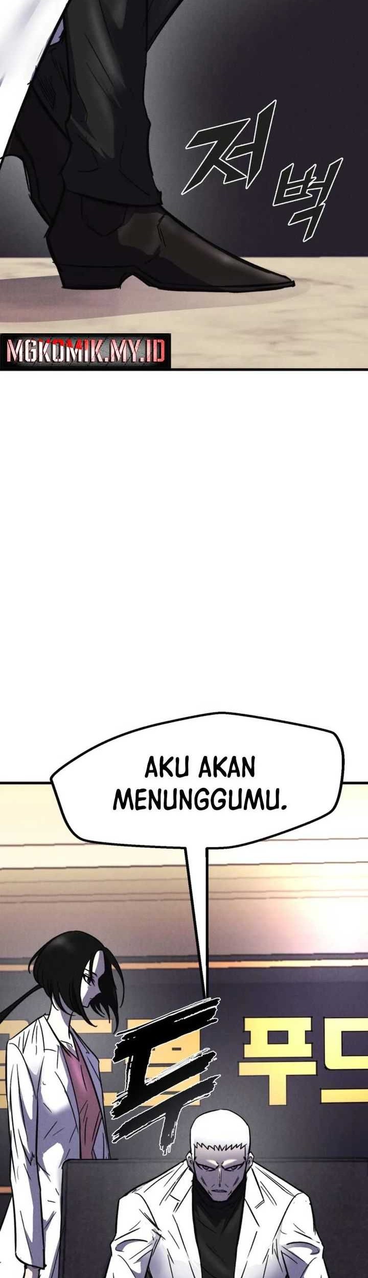 Insector Chapter 44 Gambar 5