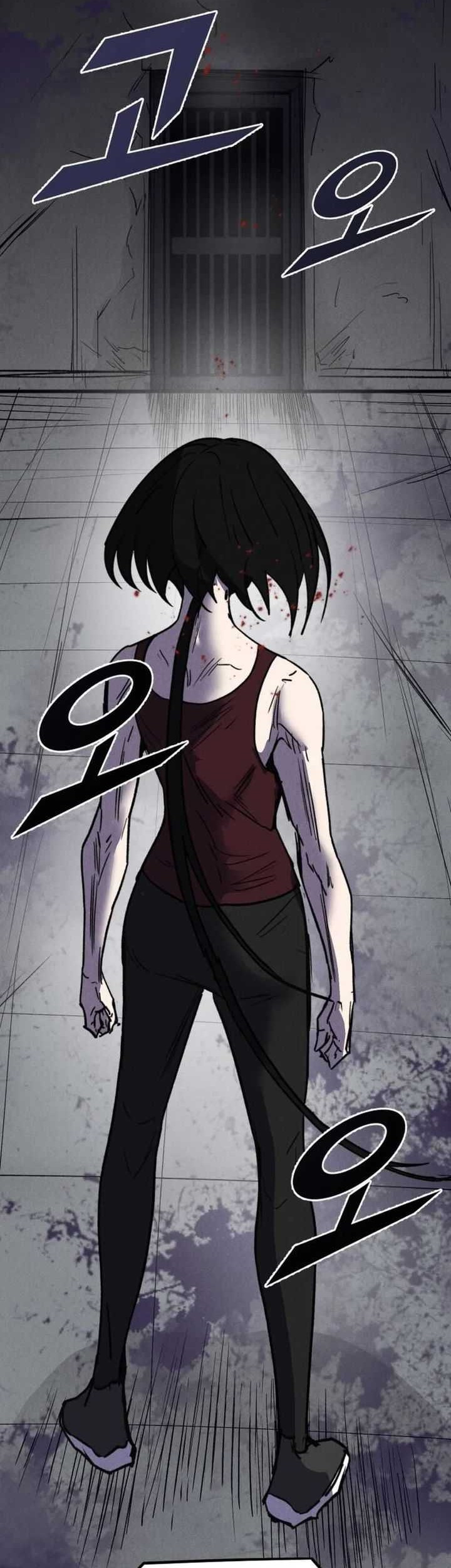 Insector Chapter 44 Gambar 23