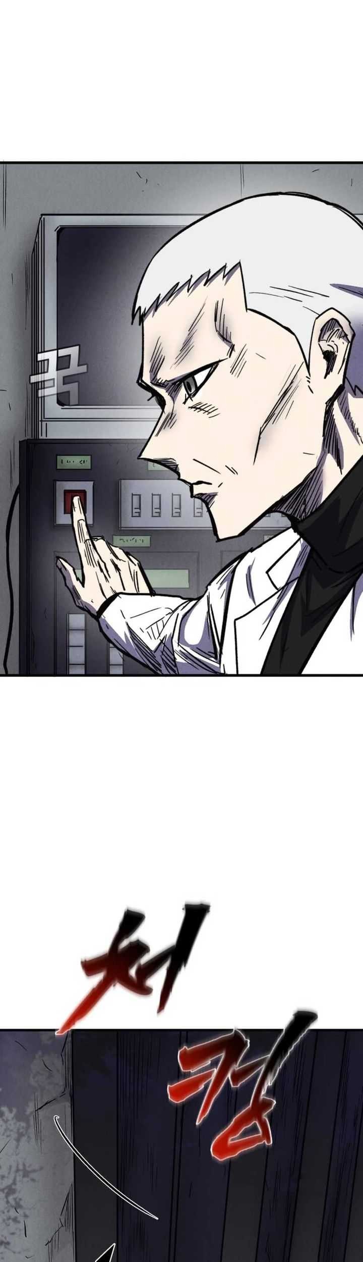 Insector Chapter 44 Gambar 25