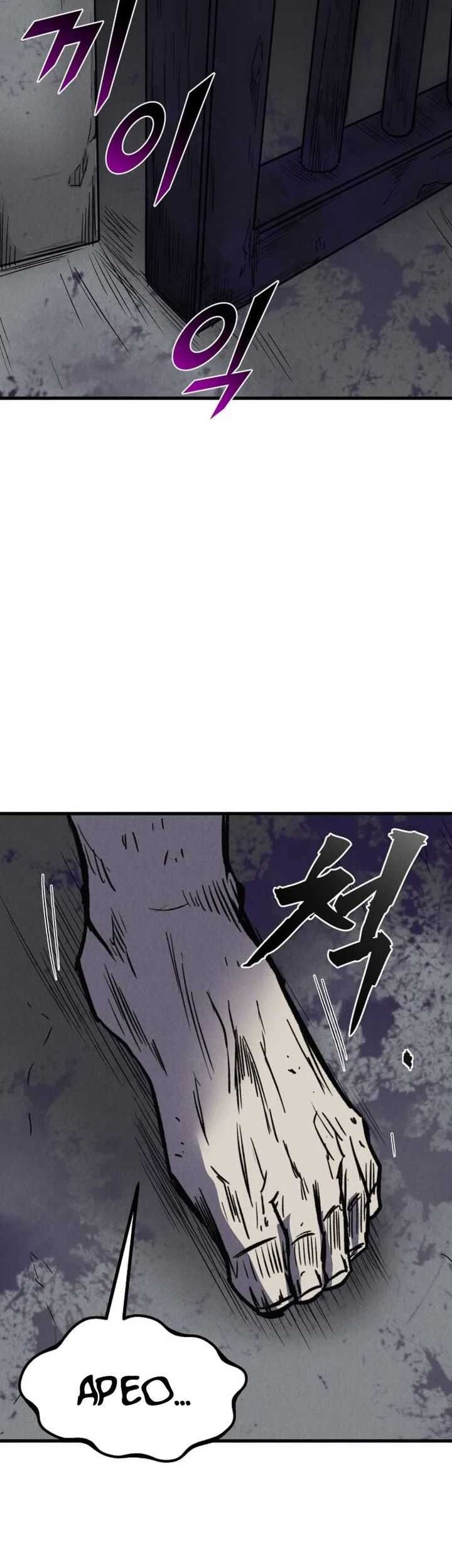 Insector Chapter 44 Gambar 26