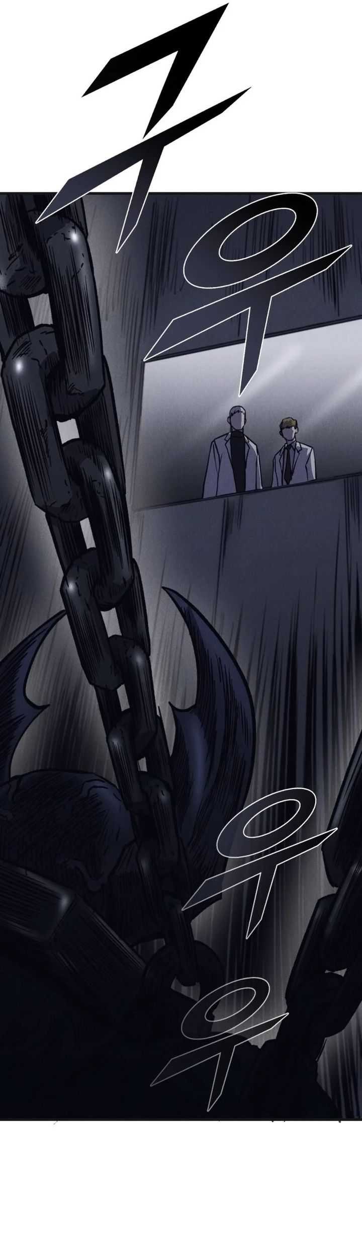 Insector Chapter 46 Gambar 7