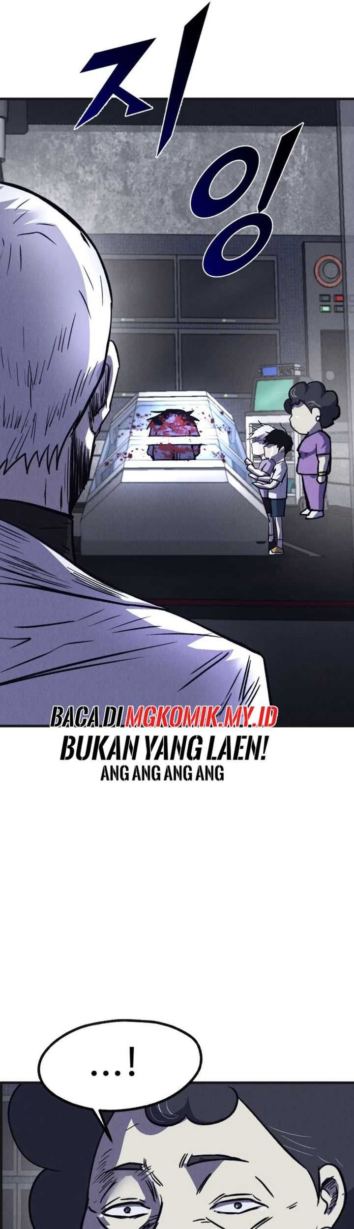 Insector Chapter 46 Gambar 22