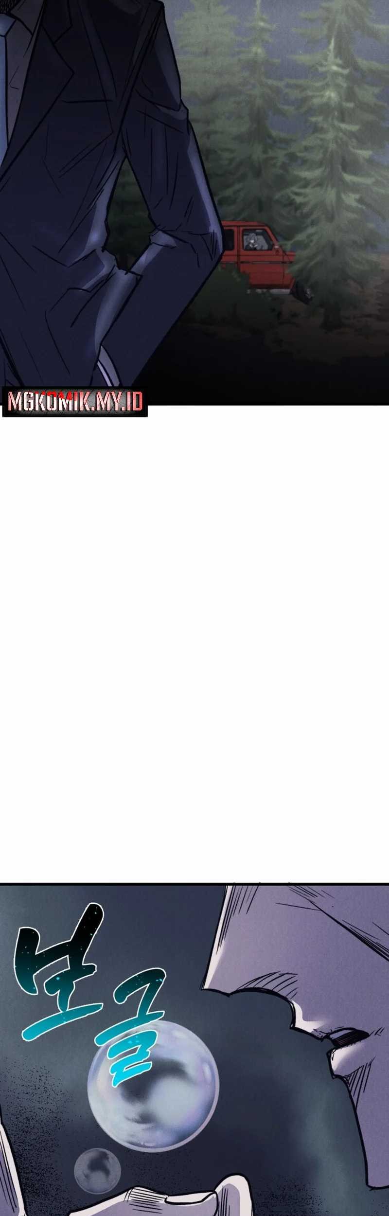 Insector Chapter 51 Gambar 89