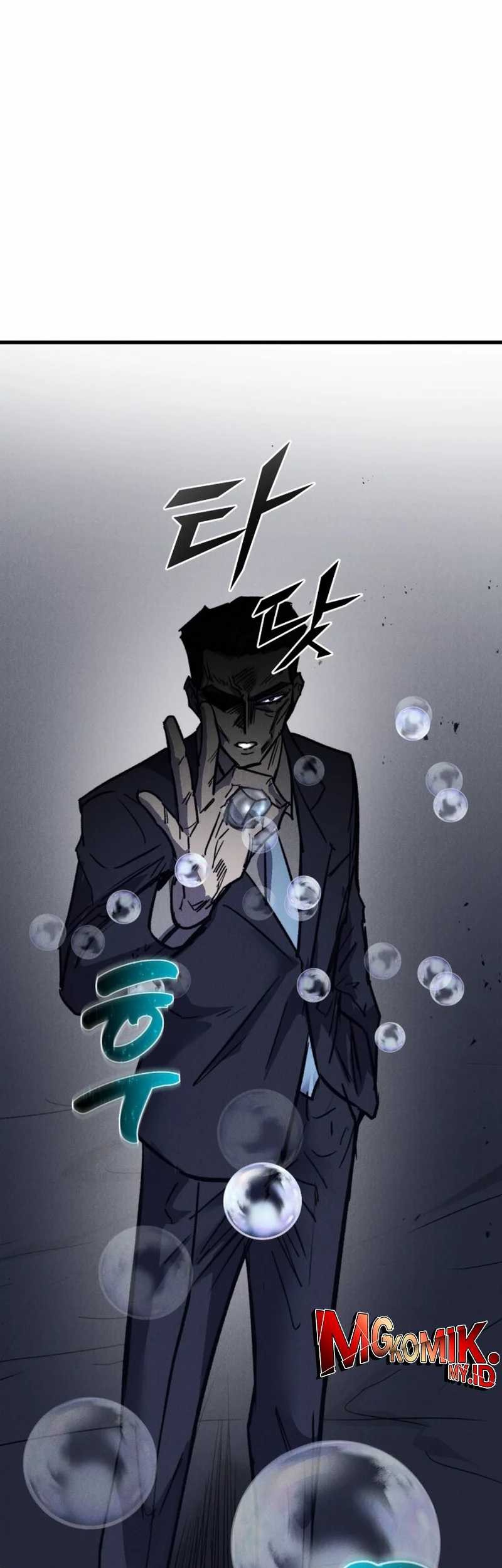 Insector Chapter 51 Gambar 93