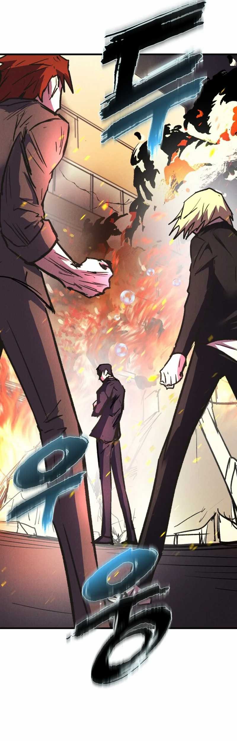 Insector Chapter 51 Gambar 110