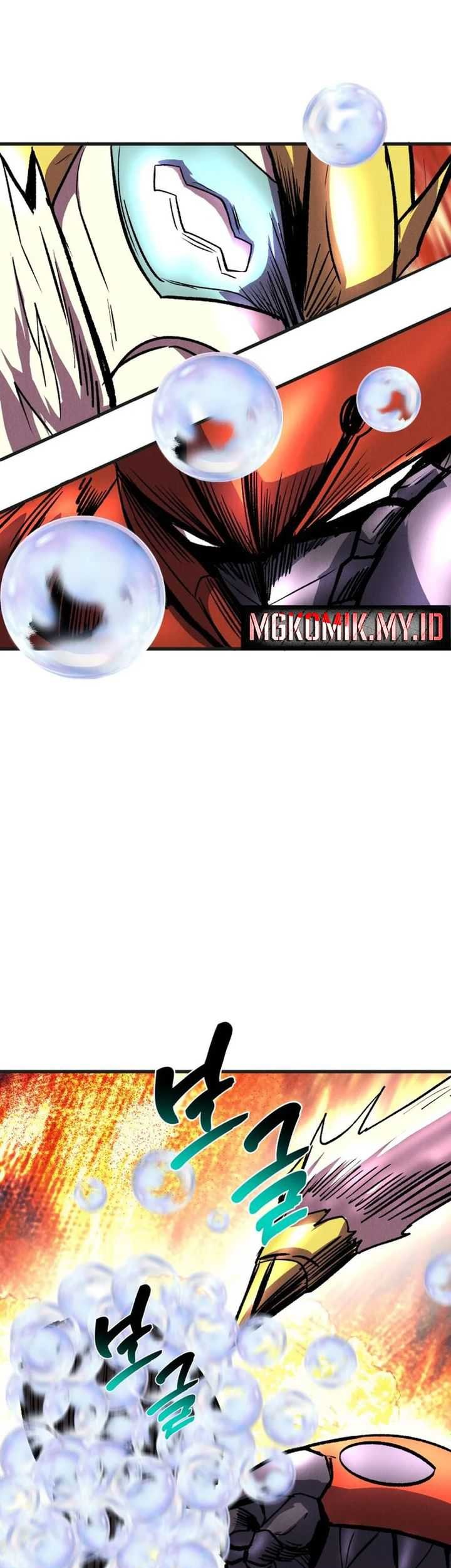 Insector Chapter 52 Gambar 37