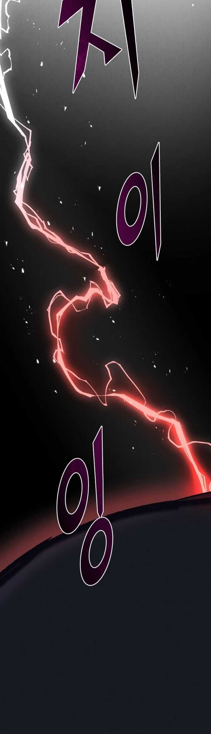 Manhwa Insector Chapter 52 gambar nomor 2