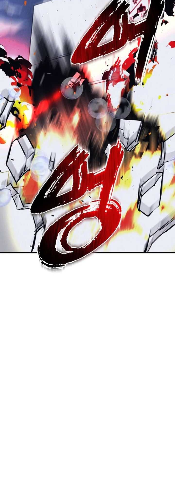 Insector Chapter 52 Gambar 6