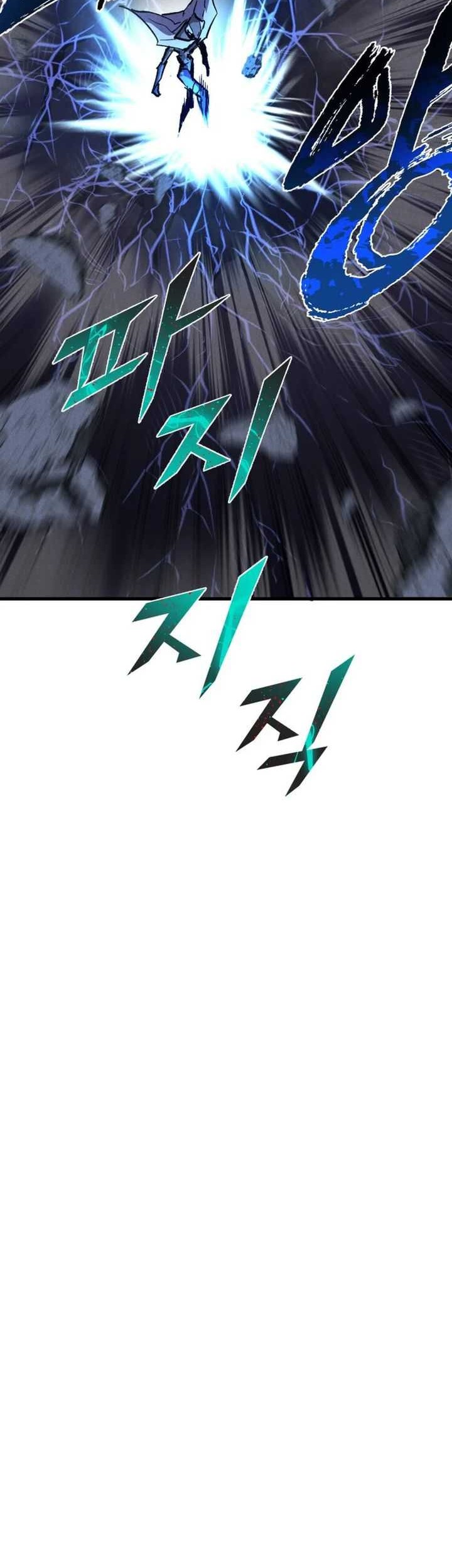 Insector Chapter 52 Gambar 91