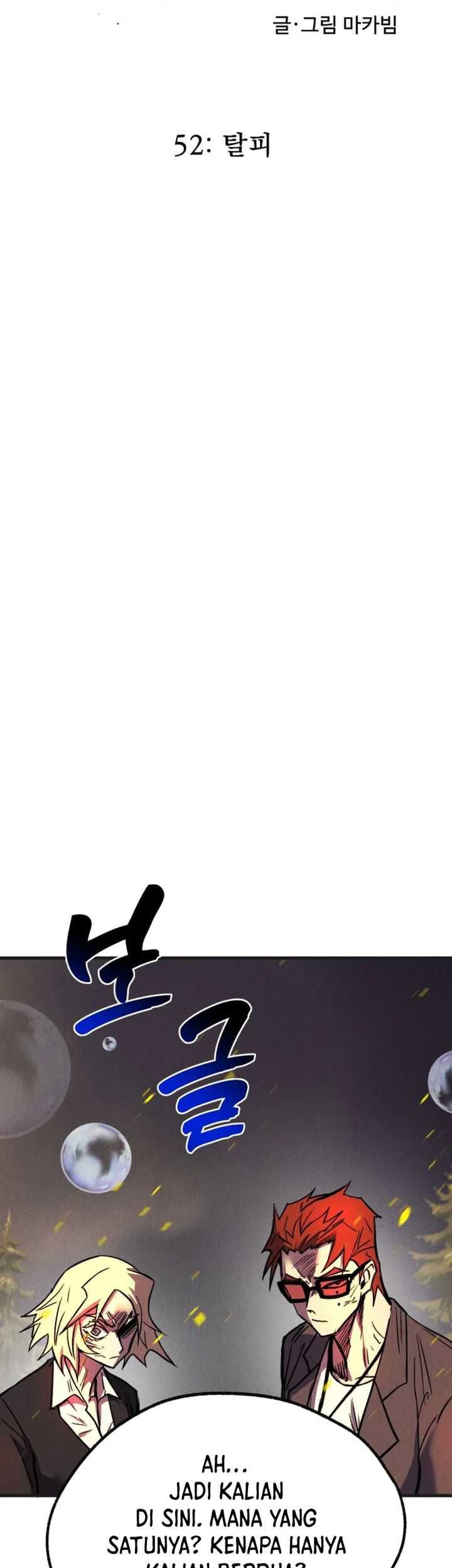 Insector Chapter 52 Gambar 16